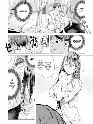 [Ikuhana Niiro] Intimate Days_006