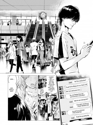 [Ikuhana Niiro] Intimate Days_027