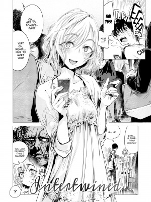[Ikuhana Niiro] Intimate Days_028