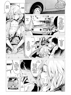 [Ikuhana Niiro] Intimate Days_029