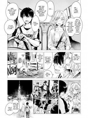 [Ikuhana Niiro] Intimate Days_030
