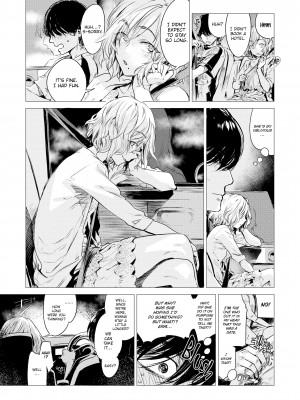 [Ikuhana Niiro] Intimate Days_031