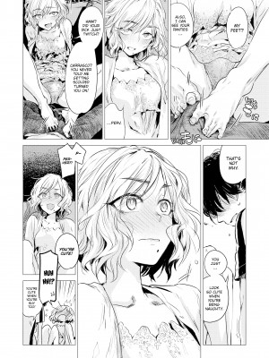 [Ikuhana Niiro] Intimate Days_034
