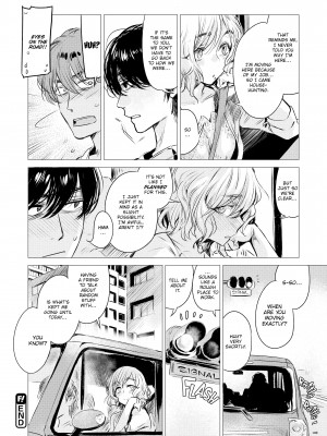 [Ikuhana Niiro] Intimate Days_046