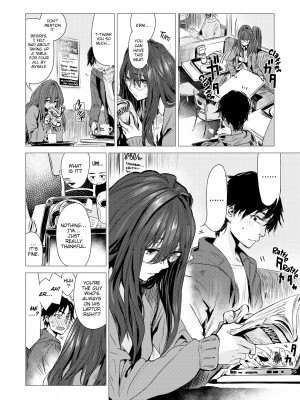 [Ikuhana Niiro] Intimate Days_048
