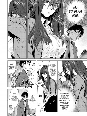 [Ikuhana Niiro] Intimate Days_050