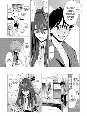 [Ikuhana Niiro] Intimate Days_051