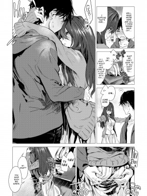 [Ikuhana Niiro] Intimate Days_052