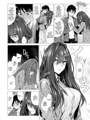[Ikuhana Niiro] Intimate Days_054