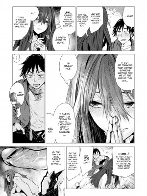 [Ikuhana Niiro] Intimate Days_059