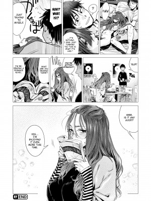 [Ikuhana Niiro] Intimate Days_066