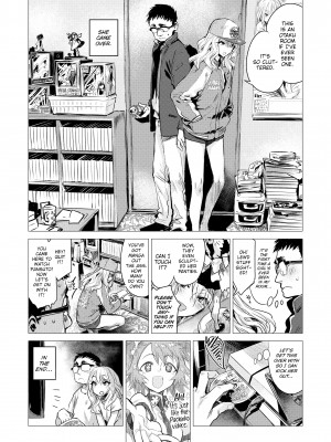 [Ikuhana Niiro] Intimate Days_070