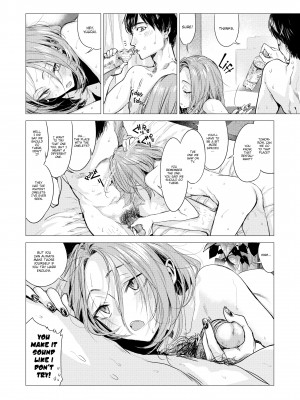 [Ikuhana Niiro] Intimate Days_088