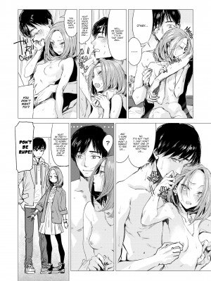 [Ikuhana Niiro] Intimate Days_090