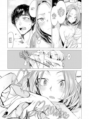 [Ikuhana Niiro] Intimate Days_093