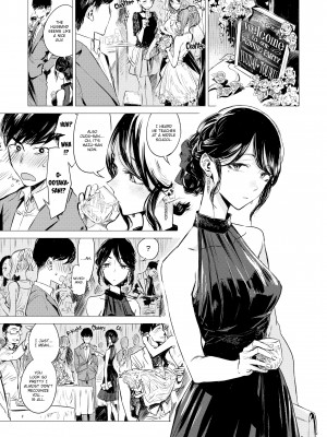 [Ikuhana Niiro] Intimate Days_107