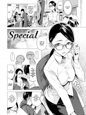 [Ikuhana Niiro] Intimate Days_108