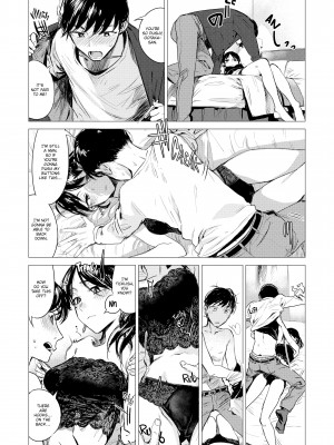[Ikuhana Niiro] Intimate Days_116
