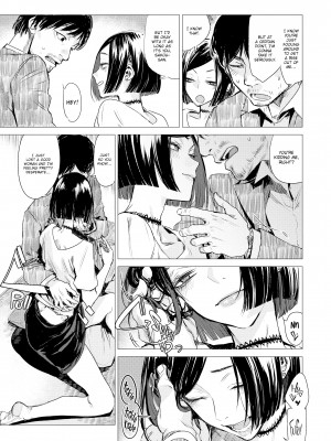 [Ikuhana Niiro] Intimate Days_131