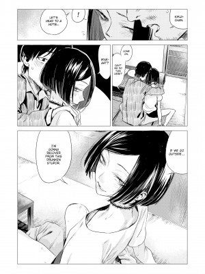 [Ikuhana Niiro] Intimate Days_136