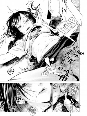 [Ikuhana Niiro] Intimate Days_143