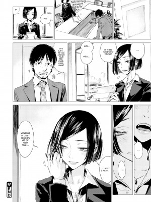 [Ikuhana Niiro] Intimate Days_144