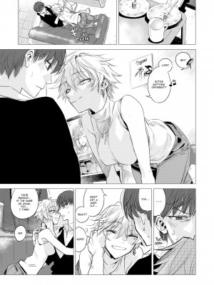 [Ikuhana Niiro] Intimate Days_149