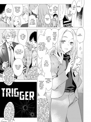 [Ikuhana Niiro] Intimate Days_165