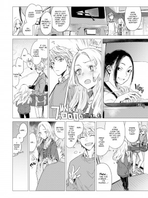 [Ikuhana Niiro] Intimate Days_168