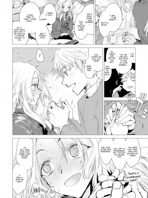 [Ikuhana Niiro] Intimate Days_170