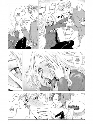 [Ikuhana Niiro] Intimate Days_171