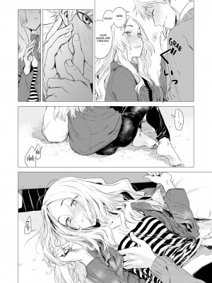 [Ikuhana Niiro] Intimate Days_172