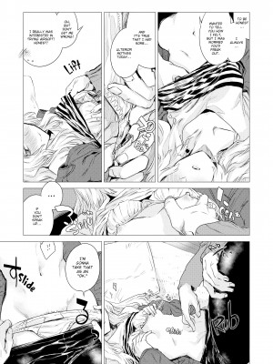 [Ikuhana Niiro] Intimate Days_173