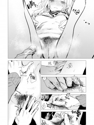 [Ikuhana Niiro] Intimate Days_176