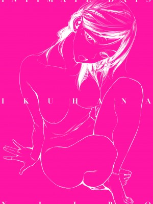 [Ikuhana Niiro] Intimate Days_199