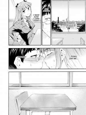 [Inu (犬)] Girl's Shock_008
