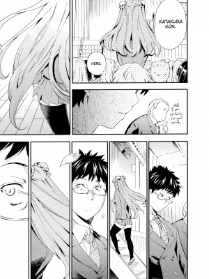 [Inu (犬)] Girl's Shock_021