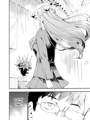 [Inu (犬)] Girl's Shock_022