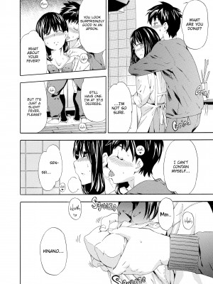 [Inu (犬)] Girl's Shock_028