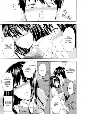 [Inu (犬)] Girl's Shock_029