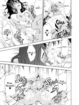 [Inu (犬)] Girl's Shock_041