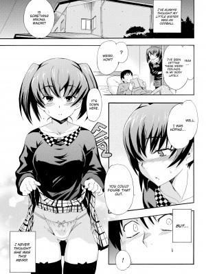 [Inu (犬)] Girl's Shock_045