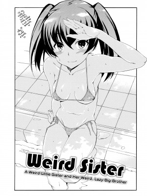 [Inu (犬)] Girl's Shock_046