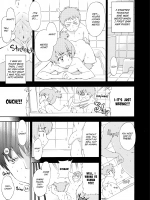 [Inu (犬)] Girl's Shock_047