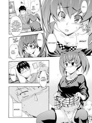 [Inu (犬)] Girl's Shock_048