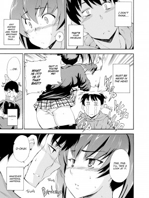 [Inu (犬)] Girl's Shock_049