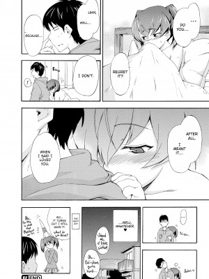 [Inu (犬)] Girl's Shock_064