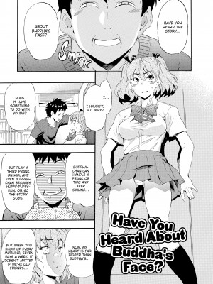 [Inu (犬)] Girl's Shock_065