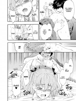 [Inu (犬)] Girl's Shock_076