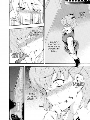 [Inu (犬)] Girl's Shock_096